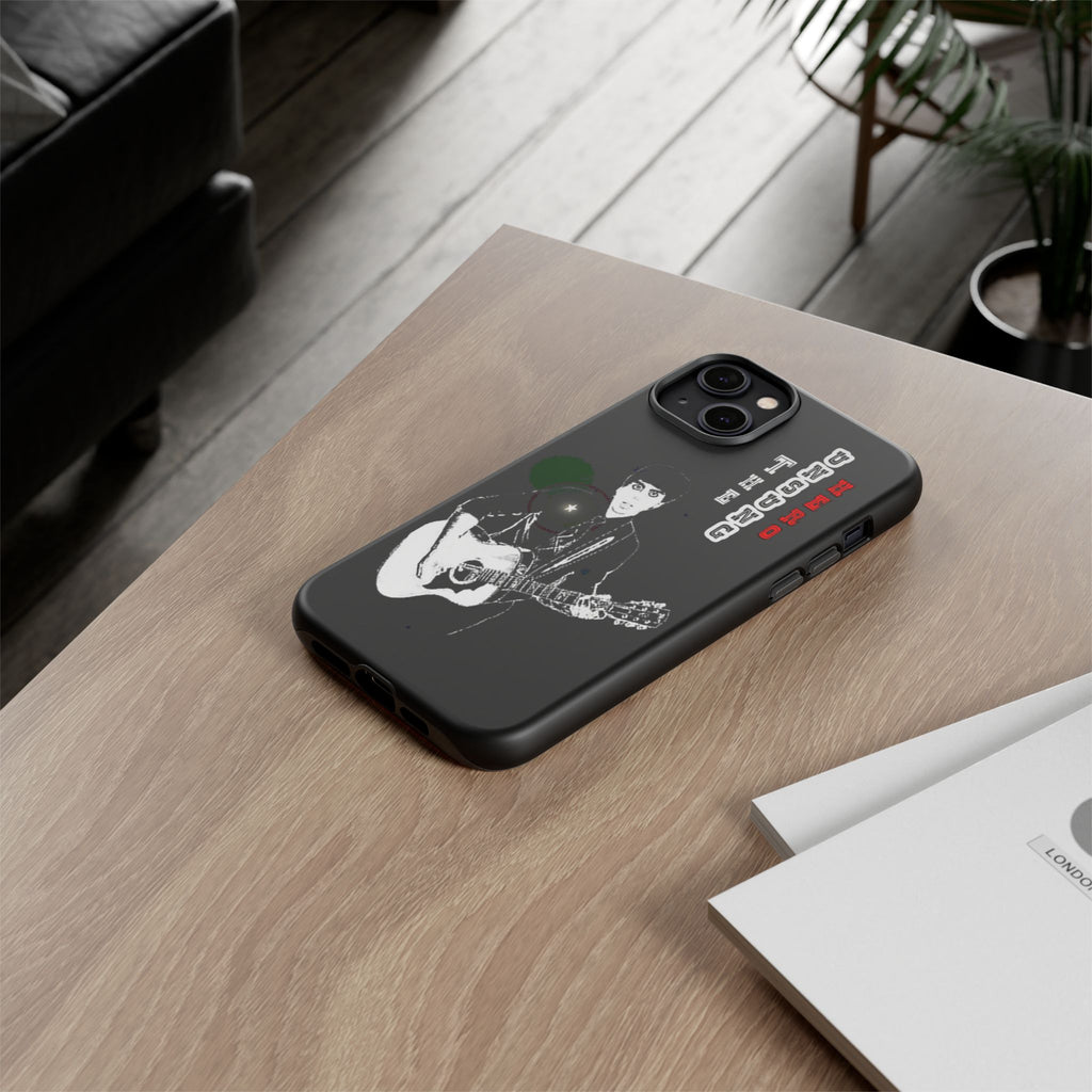 The Unsung Hero - Protective Mobile Phone Case